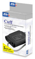 A&D Medical UA Series Small Cuff CUF-F-SA